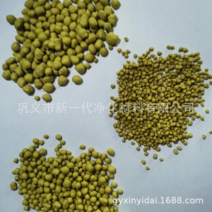 ���ۺ������F �w���ۺ������F  �ۺ������F�w����; �w�����F���l