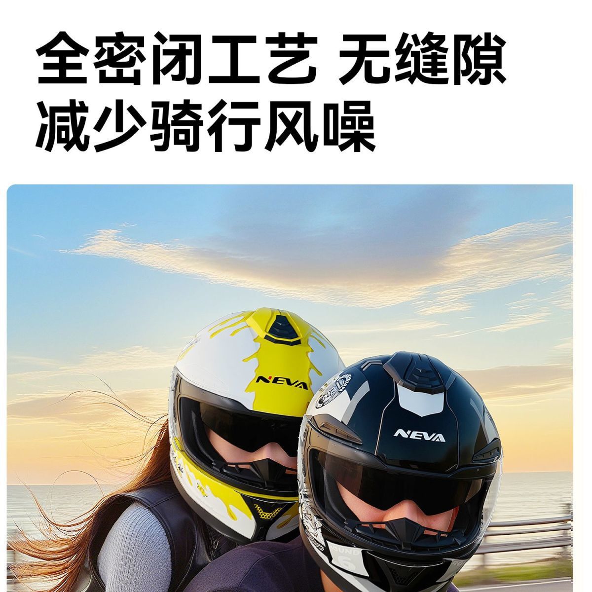 3C Certified Motorcycle Helmet Couple Full Helmet Scooter Bluetooth Helmet