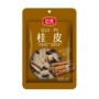 忠来袋装厨房桂皮