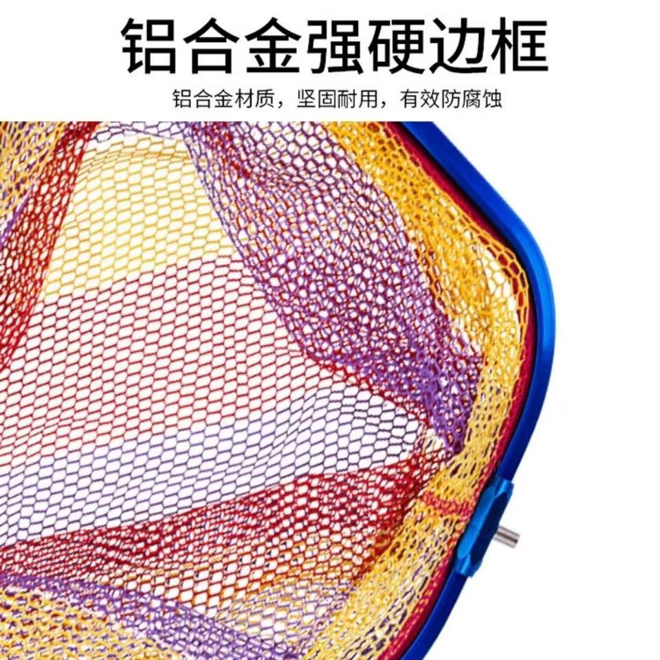 Reinforced aluminum alloy large object net copying head Deepened net copying nano anti-hanging and anti-scratch net quick-drying nano net special-shaped super