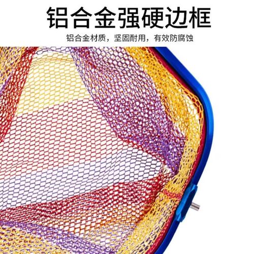 Reinforced aluminum alloy large object net copying head Deepened net copying nano anti-hanging and anti-scratch net quick-drying nano net special-shaped super