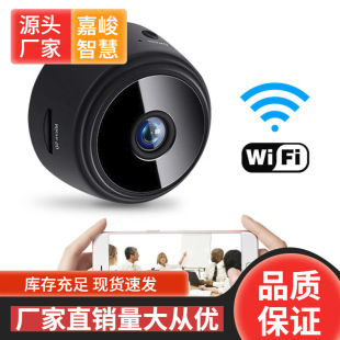 A9 Wireless Surveillance Camera Wifi Smart Camera Network Outdoor Operation Camera Night Vision Infrared Night Vision