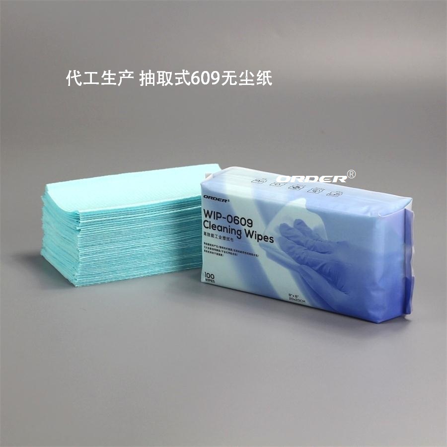 洁净室专用抽取式609吸油去污精密无纺布擦拭无尘布