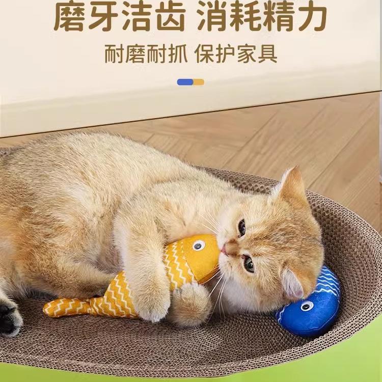 CATNIP 물고기 고양이 장난감 고양이 자체-HEI-DETOXING 육체 강도 연삭 치아 저항하는 캐티 스틱 새끼 고양이 용품