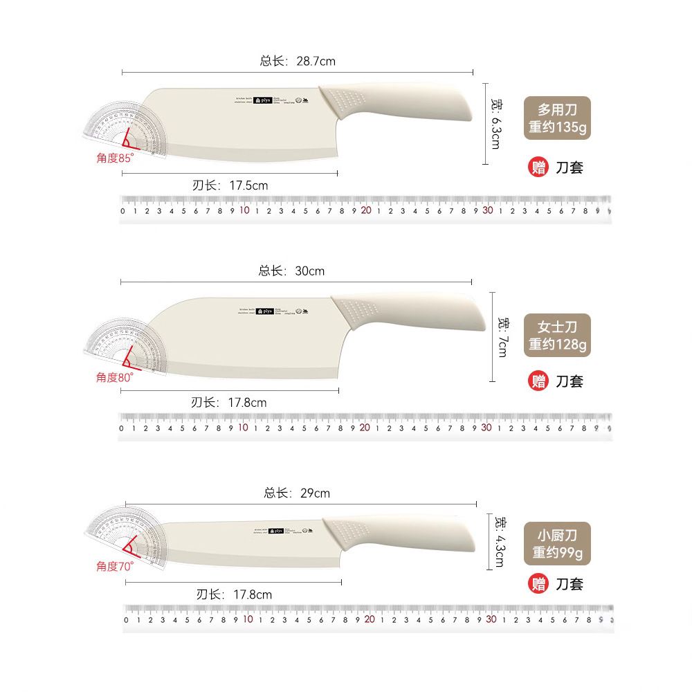 Cuchillo de corte de cocina cuchillo de cocina cuchillo de corte de frutas caseras cuchillo de corte de carne cuchillo de corte de verduras cuchillo de cocina damas puede