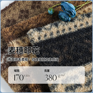 ȦȦ�q����ӡ���q�� �ﶬ��ů���q�F؛ 380g�����L�Ҽ��������