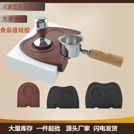 餐垫、杯垫;钥匙扣及钥匙扣配件;杯盖