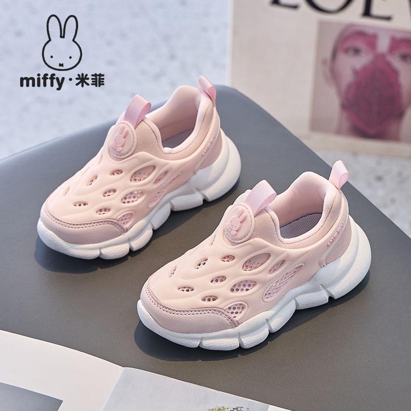 MIFFY米菲童鞋春夏一脚蹬镂空透气网面休闲运动鞋女童轻盈跑步鞋|undefined