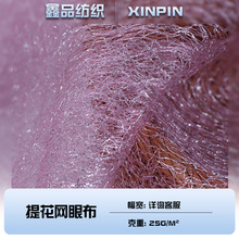 ��S�ҬF؛25g���z�Ứ�W�۲����y�z�y�W���鼆�Y���b�����
