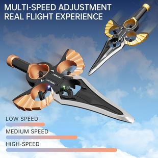 Cross-Border New Product Remote Control Flying Sword Flying Aircraft 360 ° Rolling Surround, Fall-Resistant, Cool Stunt, Internet Celebrity Hot Model