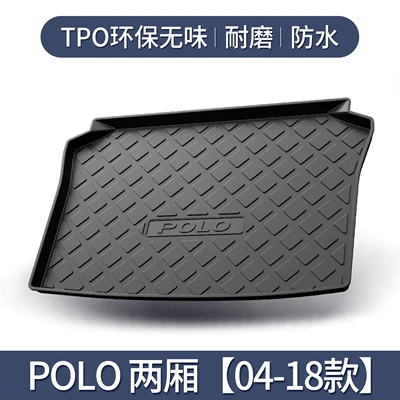 Trunk Mat Trunk Mat, Car Interior Modification - polo-model-04-18-special-3d-stereo-high-edge-10090