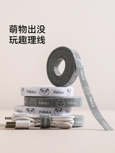 �������ռ{ħ�g�N����������늾���·�����̶���������