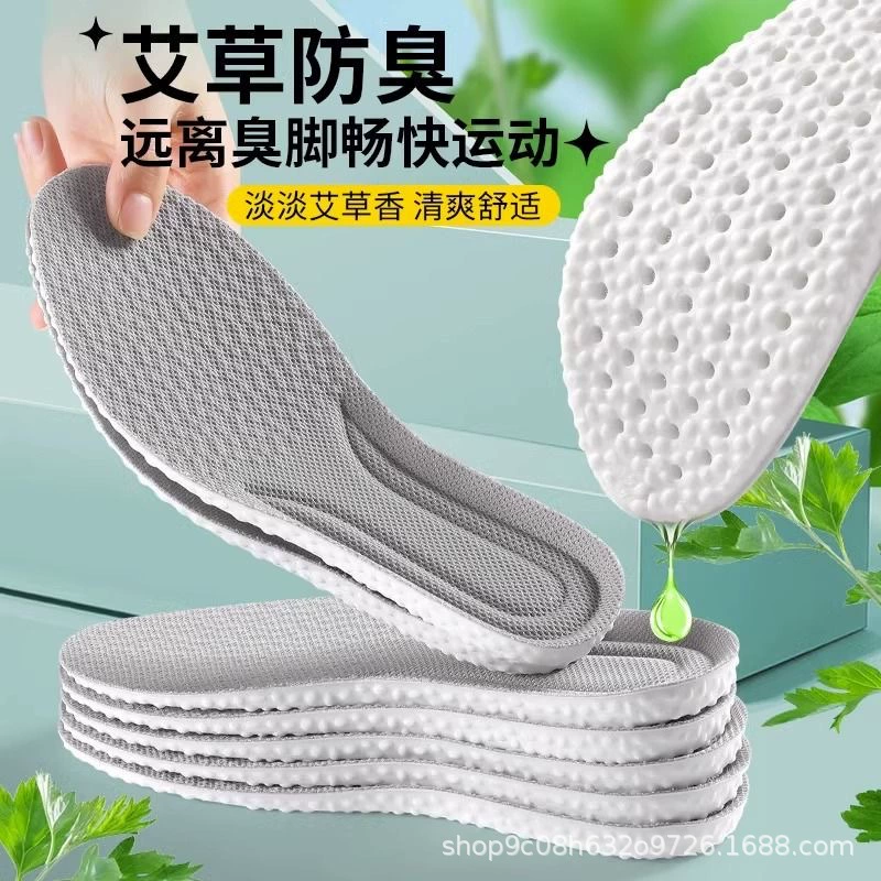 Угущение стеганого дерьма для мужчин и женщин