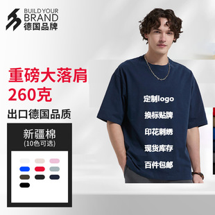 �е�32֧�p��260���ذ�t���м��޼�ɫ���A�I��ʿ����ӡ��logo