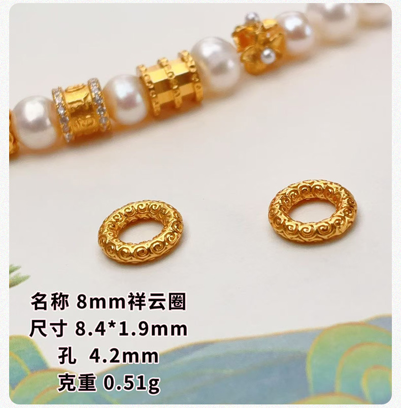 S925 Silver Gold-Plated Six-Character Mantra Inlaid with Diamonds, Smooth Surface Small Waist Accessory Bracelet DIY Barrel Beads