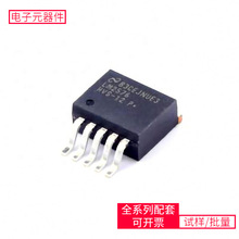 LM2576HVSX-12 TO-263-5 DRV135UA BAS16HT1G UCC21530QDW