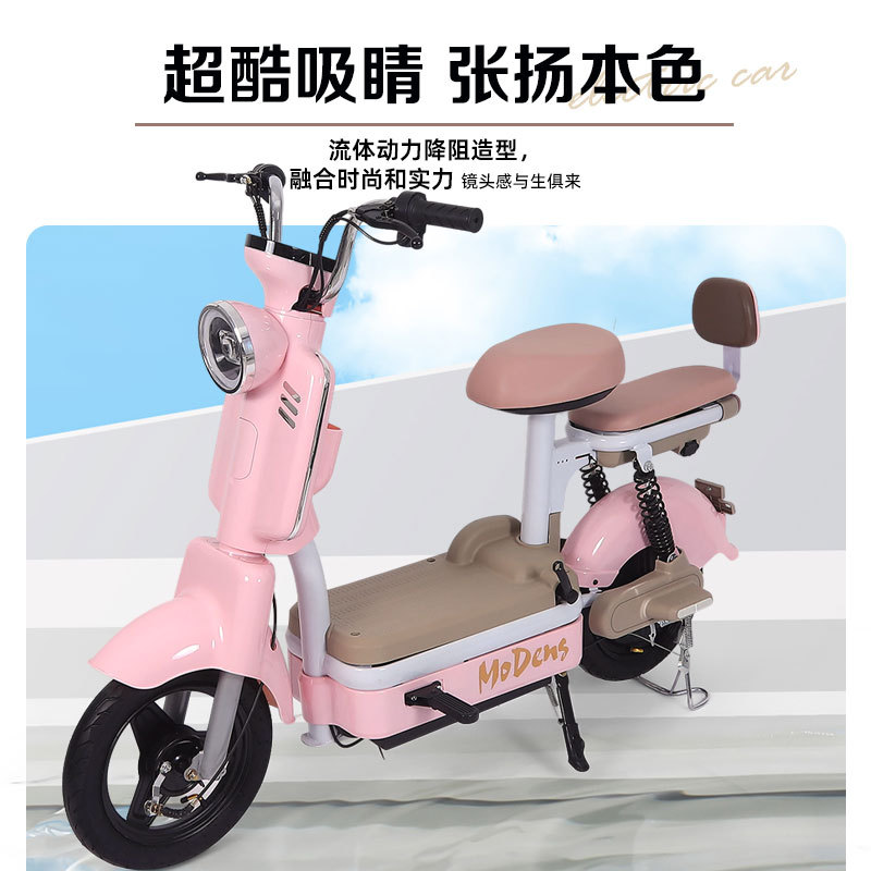 Nuevo tranvía de dos ruedas de comercio exterior, vehículo de batería de dos ruedas para hombres y mujeres, bicicleta eléctrica moderna conveniente, vehículo eléctrico transfronterizo