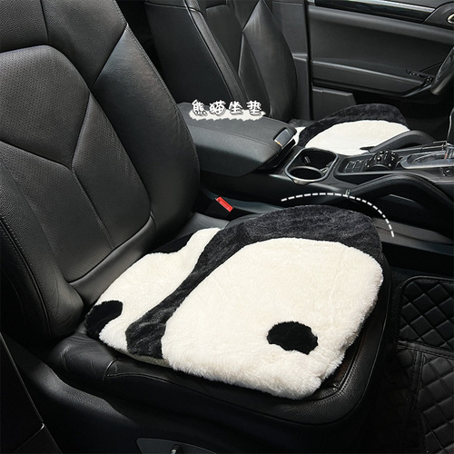 Cute panda car seat cushion, autumn and winter plush warm and antifreeze car seat cushion, comfortable and soft car seat cushion