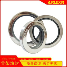 ����Չ��C�S�����70*85*10PTFE�ķ���ϩ�p���ͷ��ܷ�����l