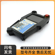FANUC发那科A05B-2256-C100全新示教器机械手示教器