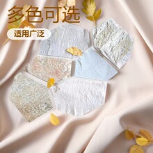 ��߅�ΰ���ʯ�Sľ�y�W�Nʯ�شu��Ҏ�t��ƴʯ���@䁵�ʯ���Ѽyʯ��