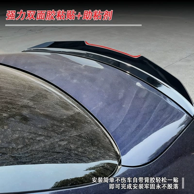 Excellent Price and Quality Guarantee, Fixed wind wing
