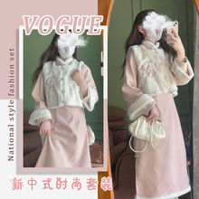 加绒加厚改良旗袍少女年轻款中国风温柔修身连衣裙夹棉马甲套装冬