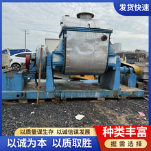 ����2000L�����ϙCȫ�Ԅ�Һ�����w��ϙC늼ӟ��ݗU�D����ϙC