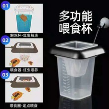 �~��ιʳ���t�x���๦��ιʳ��ιʳ��ιʳ�P�����S���rιʳ��ˮ��