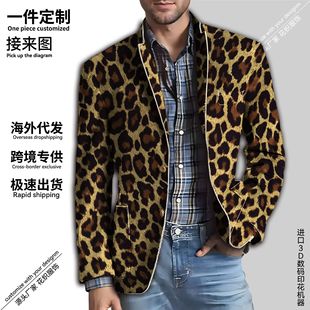 Amazon Men's 3D Printed Pattern Suit Men's Export Cross-Border Hot-Selling Street Personalized Leopard Print Suit Jacket