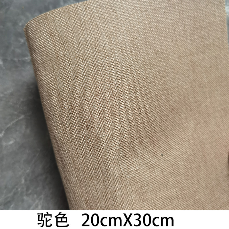 驼色.jpg