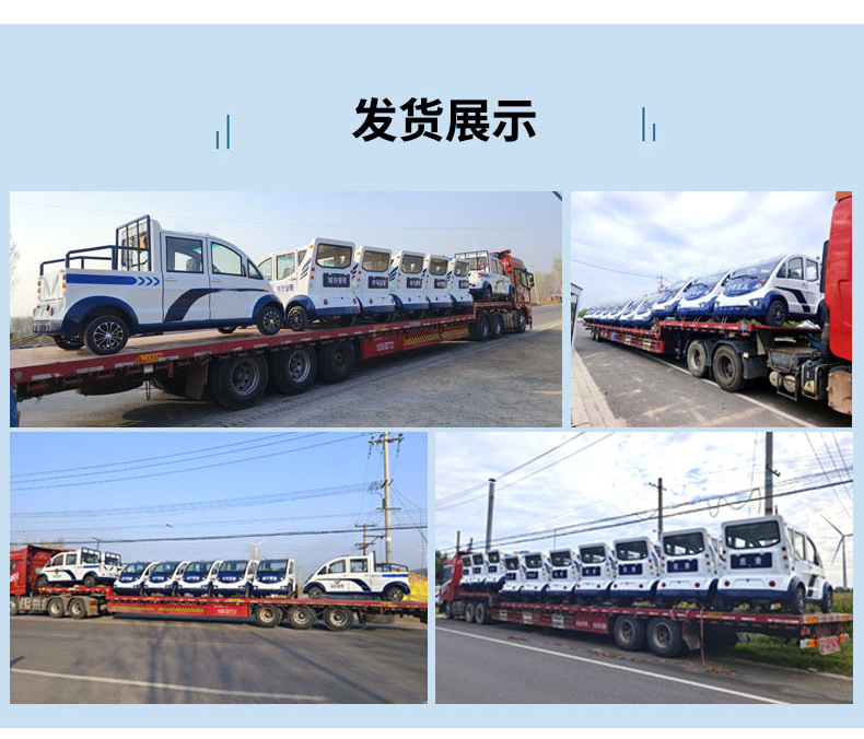 Dewujunheng Golf Cart Ambulance Park Scenic Area Property Patrol Ambulance Electric Golf Cart