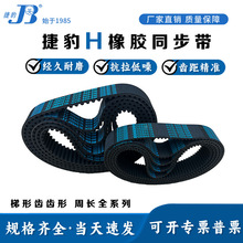 �ݱ�H��ͬ����510H 530H 630H 650H���I����Ƥ�������Xͬ������ĥ