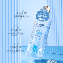 ȰˮбᾫAˮāëaˮwˬwˮF