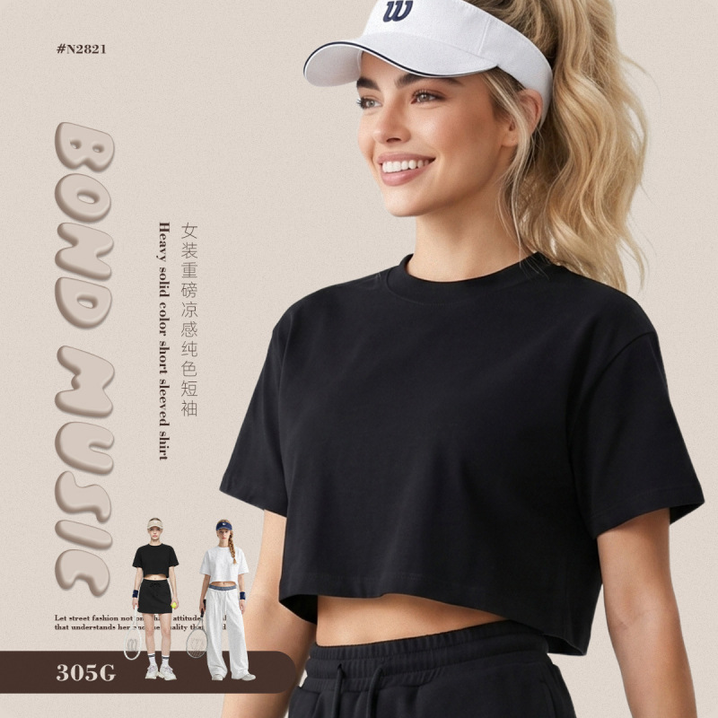 Bm Women's Clothing | Summer New Style European and American Trendy Brand Hot Girl Style Loose-Fitting Cropped Short-Sleeve Negative Ion Cooling Drop-Shoulder T-Shirt for Women.