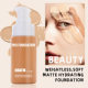 URATM cross-border makeup liquid foundation matte concealer lasting makeup invisible pores foundation European and American makeup