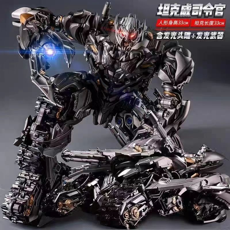 Tank Youhu Megatron [Transformers 2]