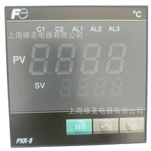 Fe日本富士温控器PXR-9系列全新原装正品数字温度调节器量大优惠