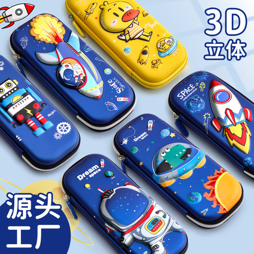 Three-dimensional 3D pencil bag wholesale elementary school students kindergarten cartoon pencil box large capacity double-layer stationery box men and women pencil box
