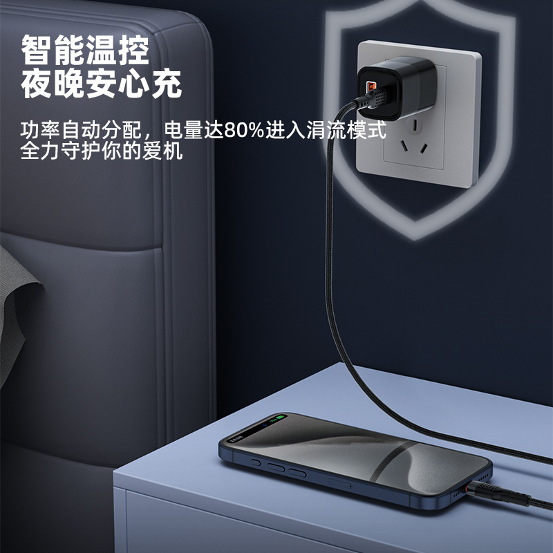 PD20W ポータブルミニデュアルポート充電器 Apple Huawei QC3.0 高速充電携帯電話充電ヘッドセットに適しています|undefined