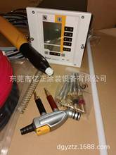 �M����ʿ���RGEMA�Ԅ��o늇��ۘ�OptiStar 4.0GA03�Ԅ��o늇��ۘ�