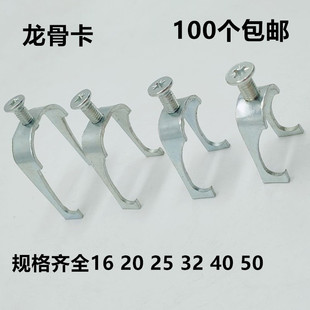 ���ٴ����ܵ��h�����ǿ�U��KBG늾��ܹܿ��z�U������\䓹ܿ�1620