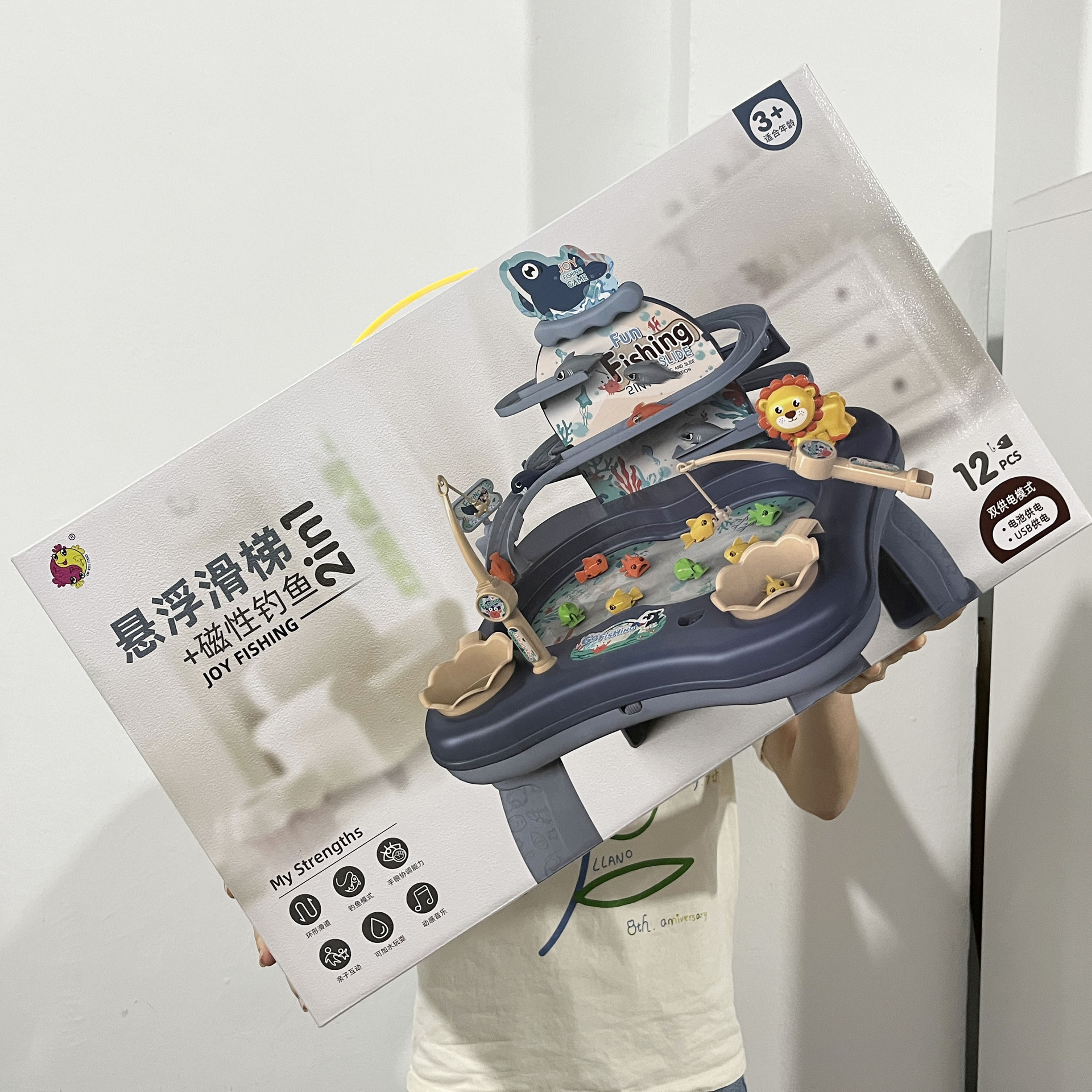 微信图片_20231113172146