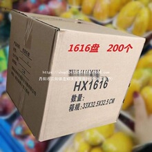 水果托盘一次性生鲜蔬果托盘泡沫深口打包盒箱包装美妆日化包装