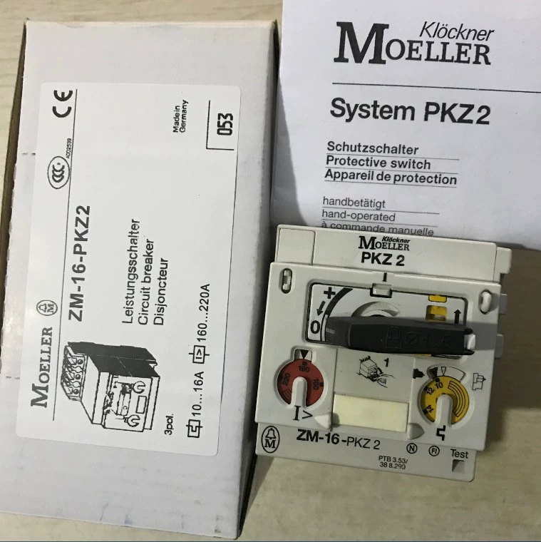 Золотой Bell Mueller сломанная дорога ZM-16-PKZ2 ZMR-6-PKZ2