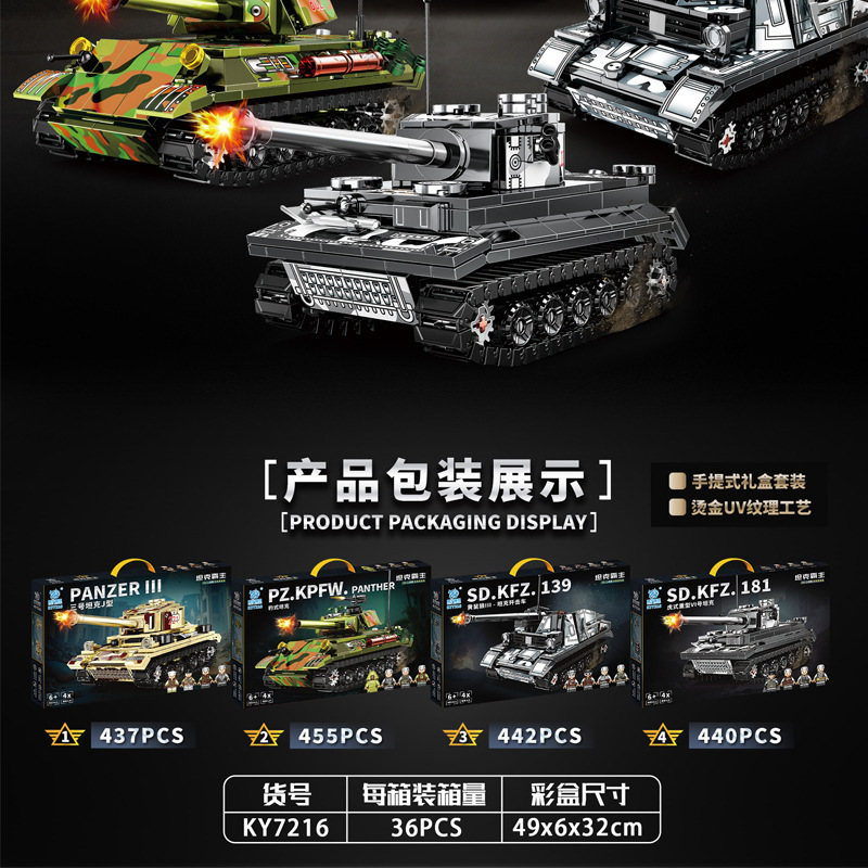 O1CN0182eKi225gFLKy5fEM_!!2209