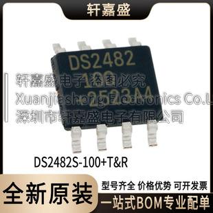 ��Ʒ DS2482S-100+T&R SOIC-8 ��ͨ��1-Wire��������оƬ