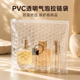 pvc͸��������朴� ����LOGO����������b����������Ʒ�ߙn���o��