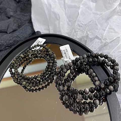 흑요석/삼원팔찌/8mm구슬