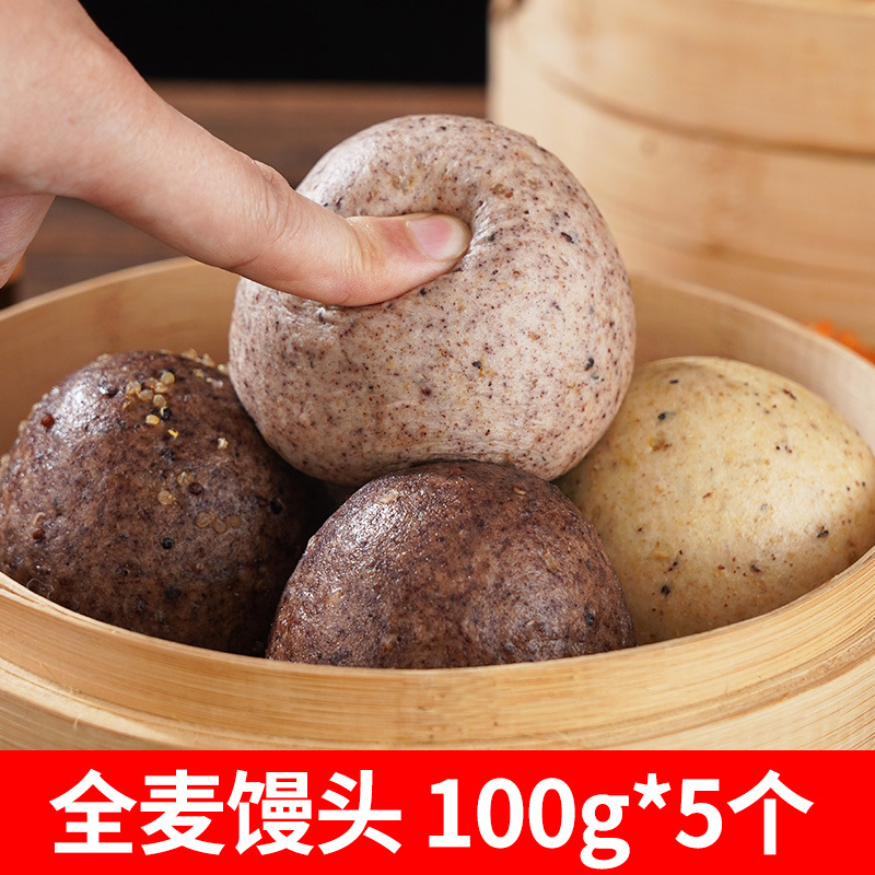 통밀찐빵 100g*5개 [시식팩은 가성비가 좋지 않습니다]